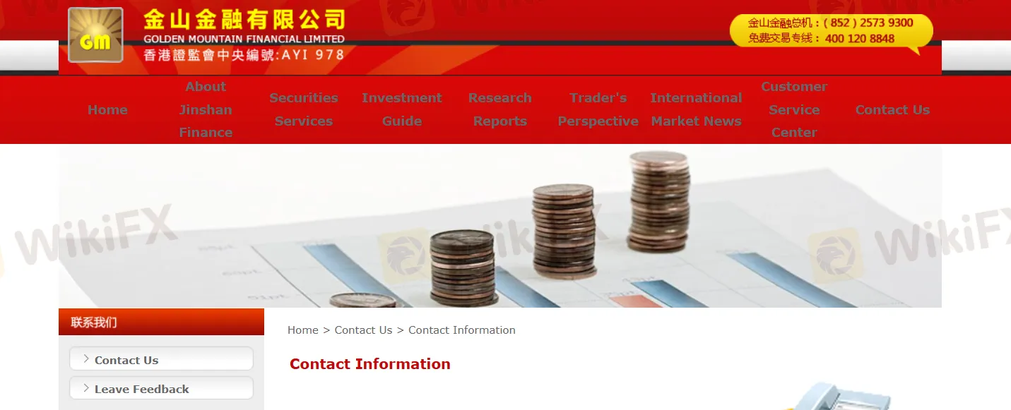 GM's homepage