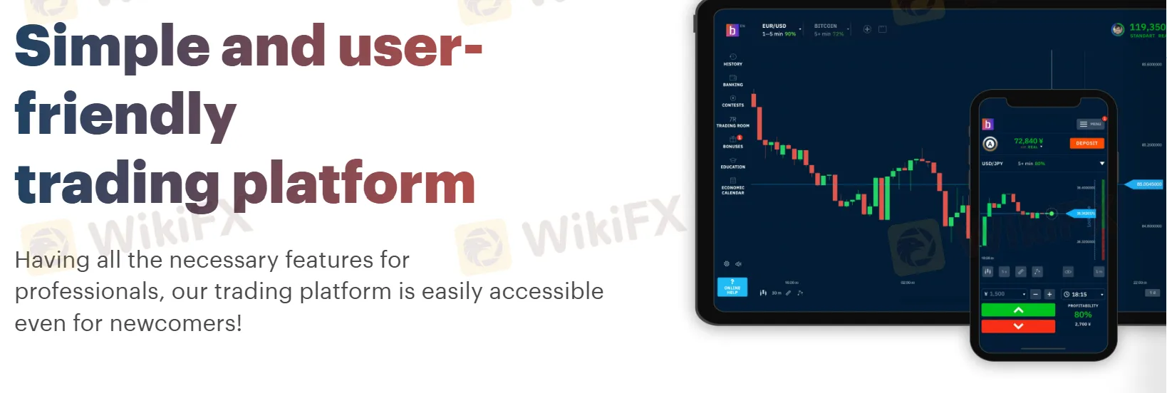 Trading Platform