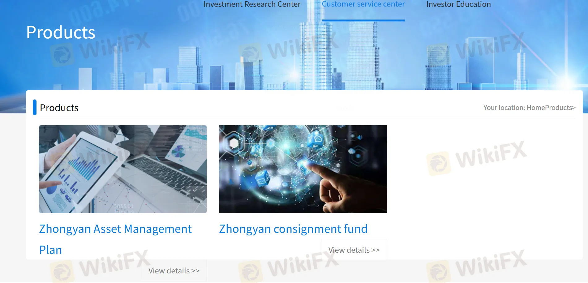 Produkte & Dienstleistungen