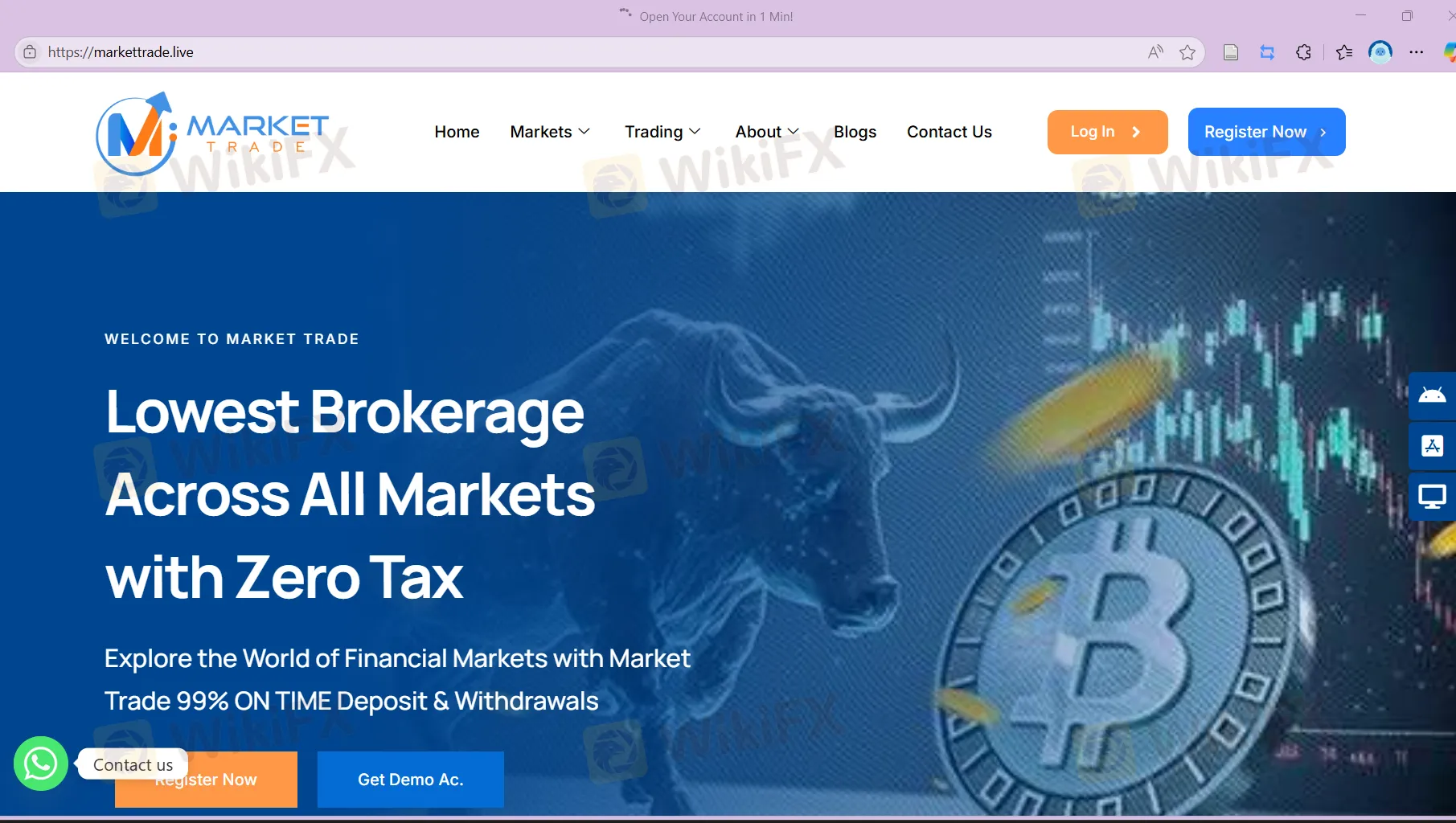 Market Trade 信息