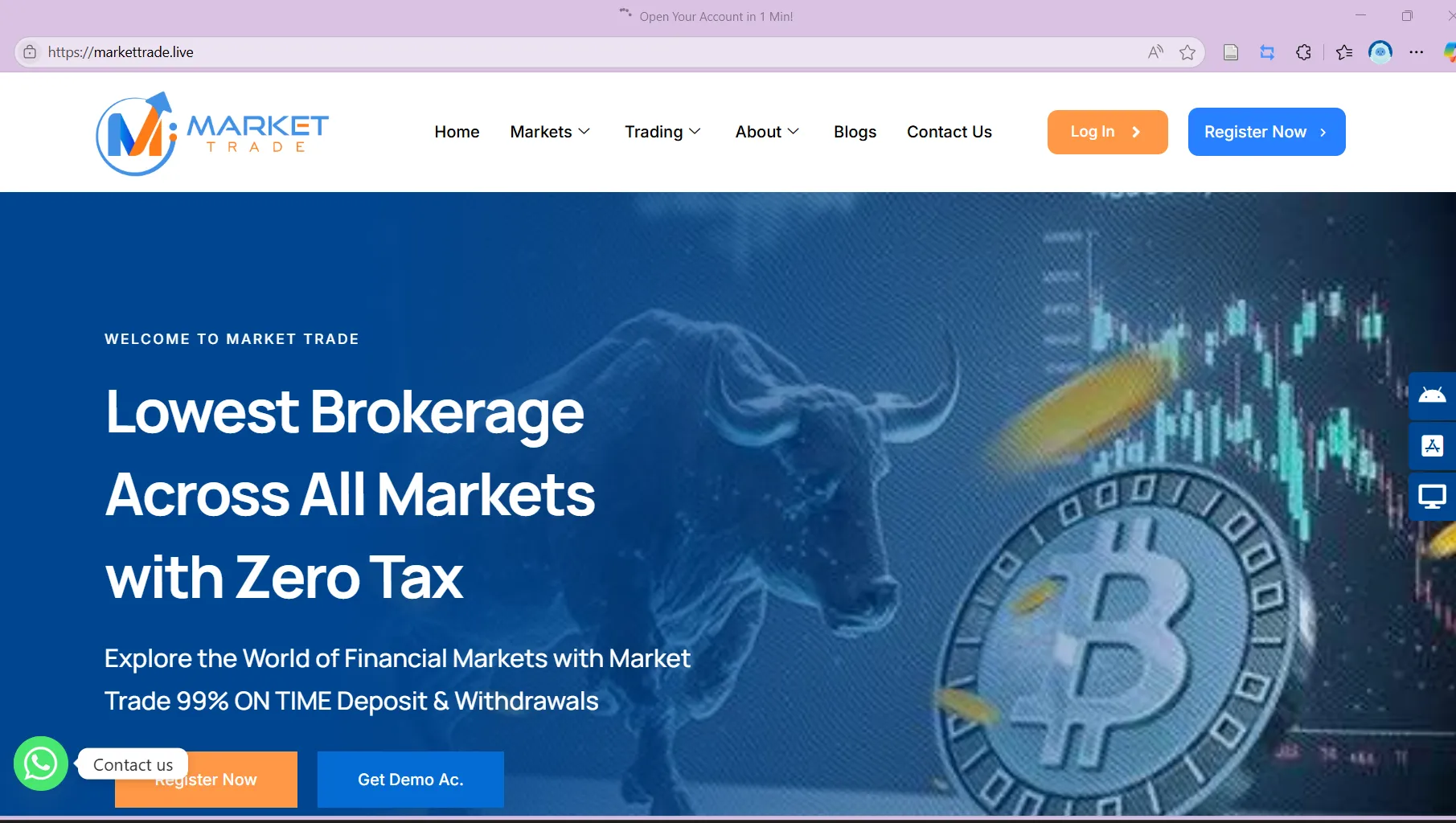 Market Trade Информация Market Trade Информация