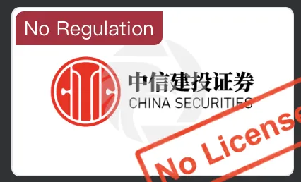 许可证 许可证