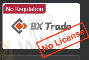 लाइसेंस