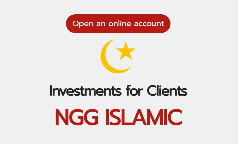 Account Type
