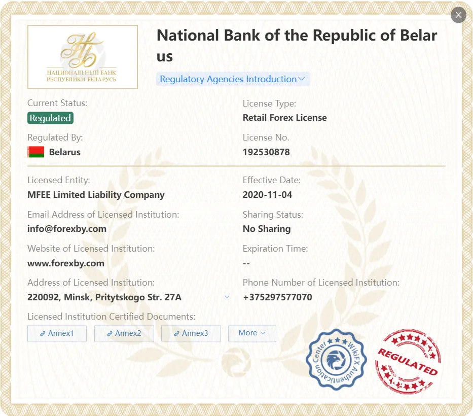 license license