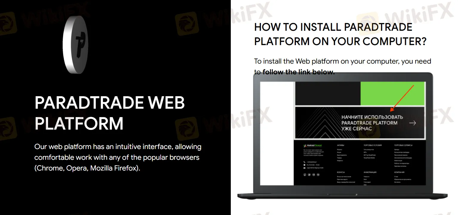 Plataforma de Trading