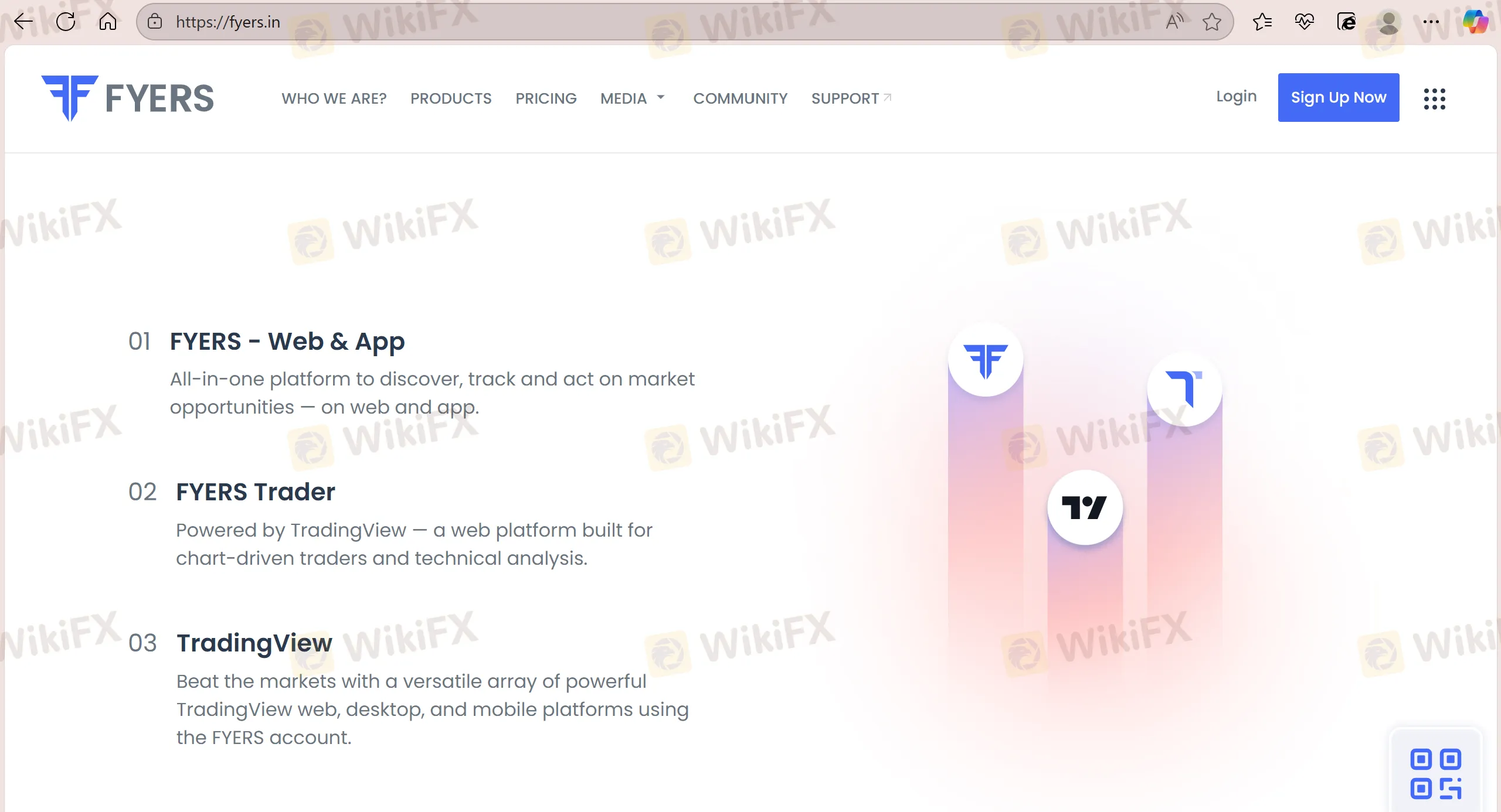 Торговая платформа
