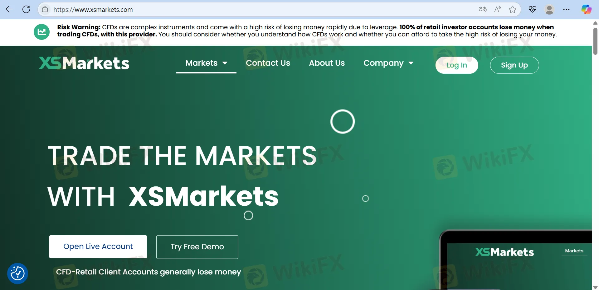 информация