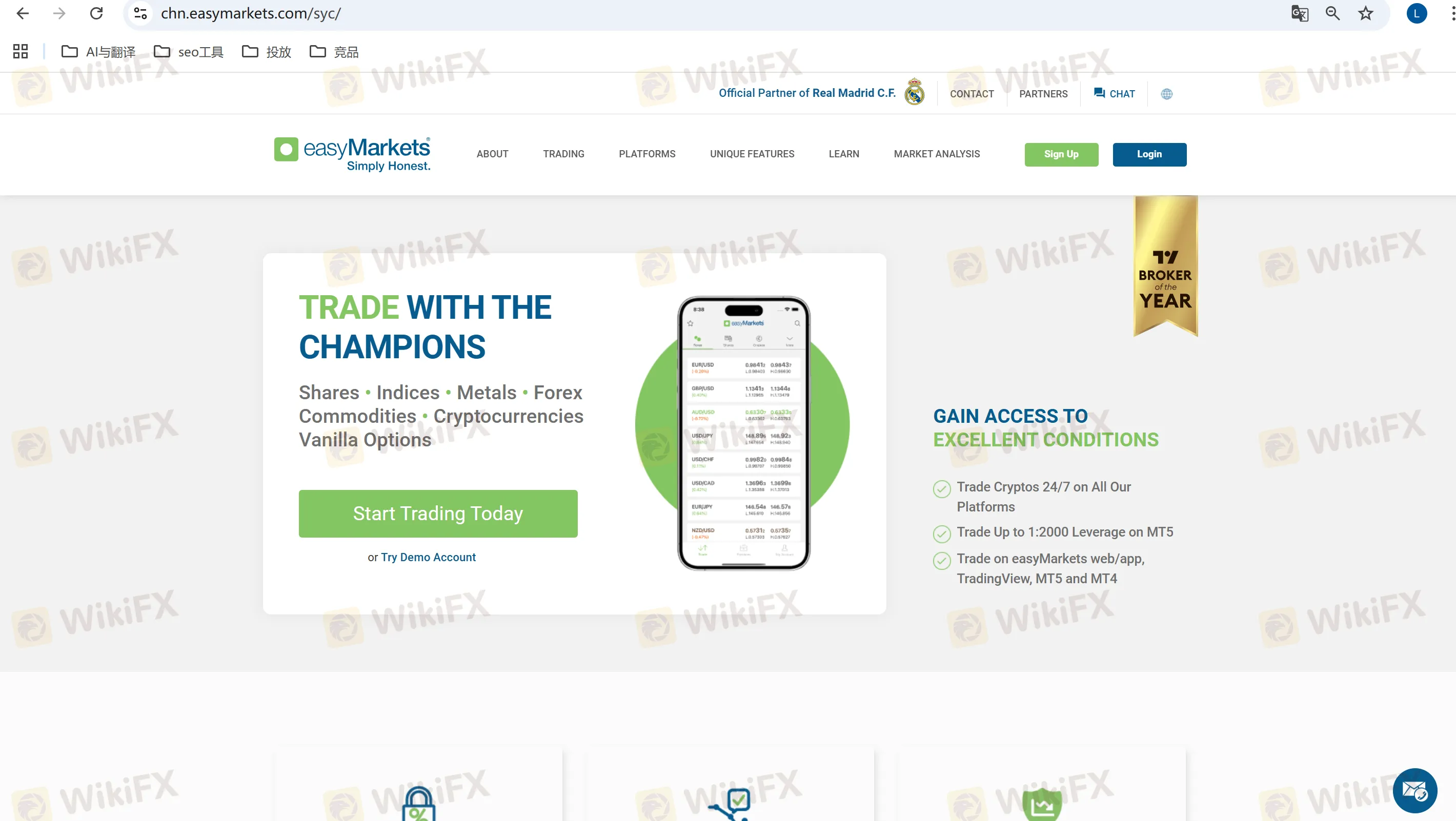 easyMarkets Website easyMarkets Website