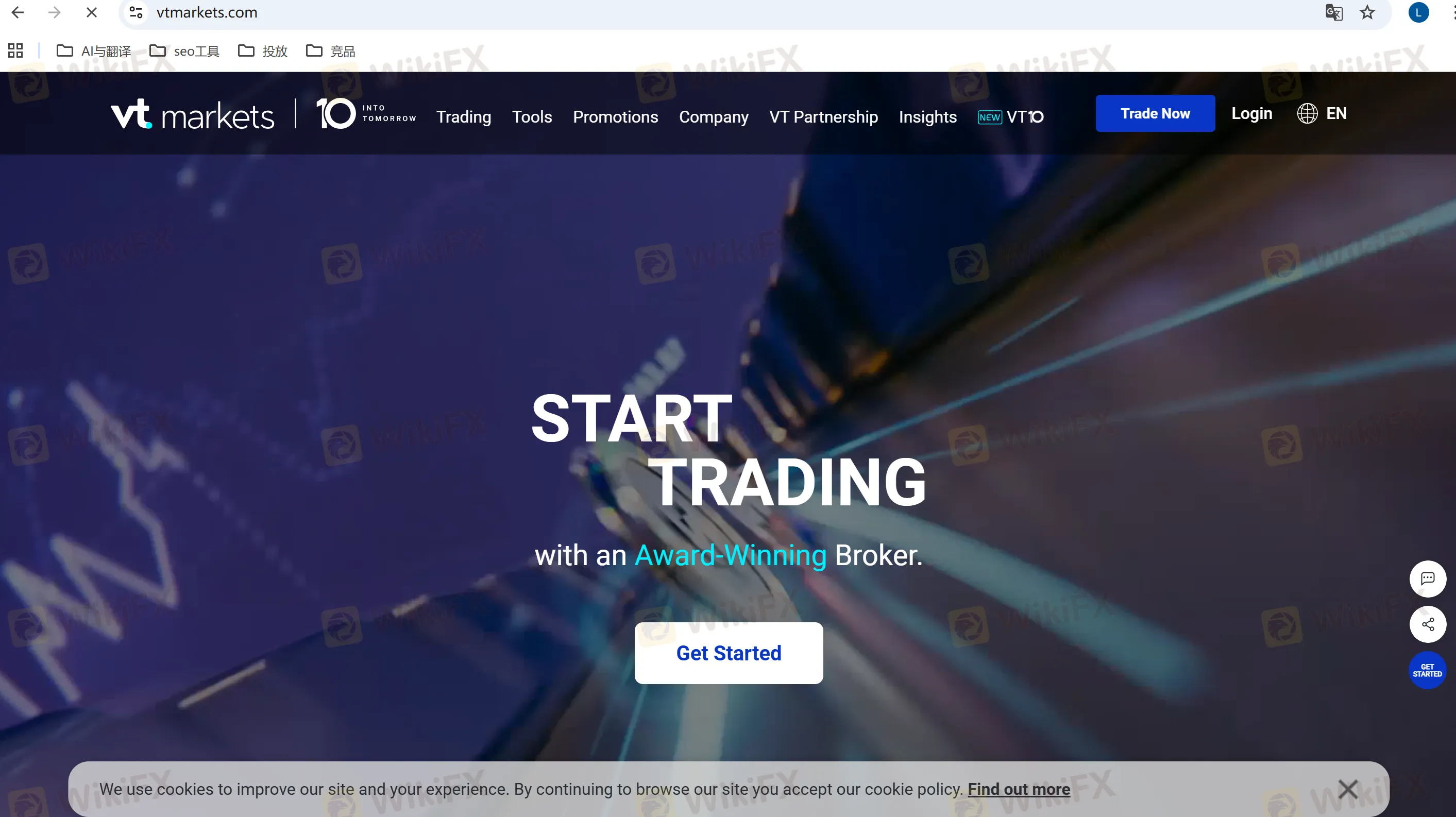 VT Markets Website