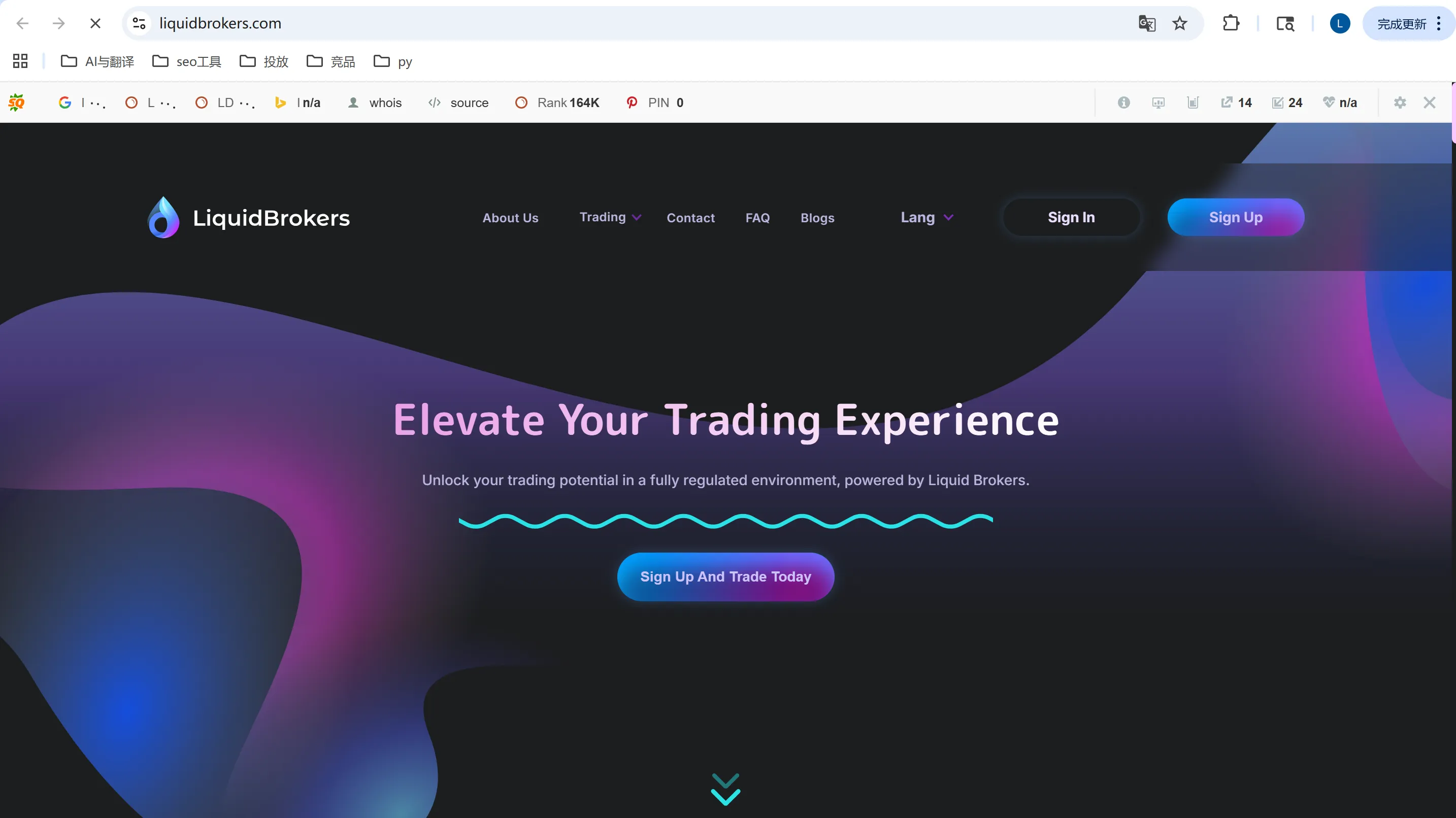 LiquidBrokers websit LiquidBrokers websit