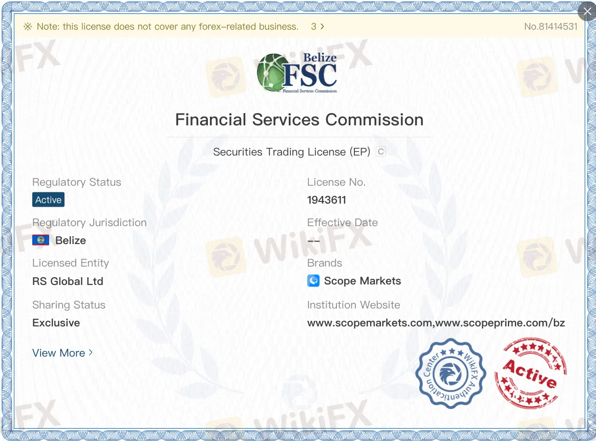 image.Is Scope Markets Legit? image.Is Scope Markets Legit?