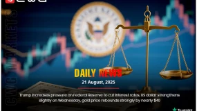 Trump pressures Fed, USD up, gold +$40.
