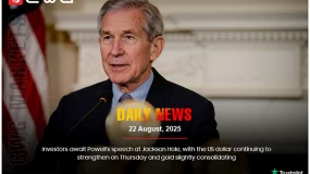 Investors await Powell’s speech, with a stronger US dollar and consolidating gold.