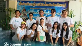 Spreading Light Through Action: Dupoin Thailand's Social Mission at Tham Tako Temple Orphanage