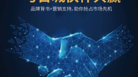 【BCR财经速递】美股考验继续：全看英伟达财报
