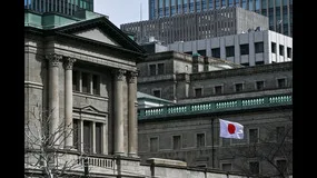 Yen Poised for Recovery on BoJ Hawkish Signals