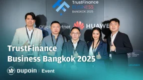 Dupoin in TrustFinance Business 2025