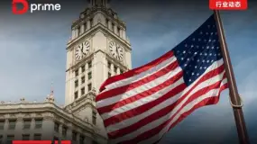 行业动态 | 美国 7 月 JOLTS 职位空缺降至 10 个月低点，美联储褐皮书显示美国经济陷入停滞   