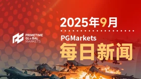 俄罗斯发动开战以来最大空袭，特朗普明确表态将启动第二阶段制裁