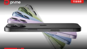 行业动态 | 苹果 iPhone 17 系列登场，最薄 iPhone 发布；非农年度数据大幅下修