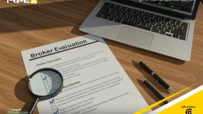 دليلك الأساسي لإجراء العناية الواجبة لوسطاء الفوركس: 4 خطوات قبل أن تستثمر