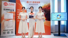 羊城见证交易智慧——JUNO MARKETS技术峰会广州站完美收官