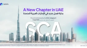 نيكس تحصل على ترخيص الفئة الخامسة من هيئة الأوراق المالية والسلع (SCA) في دولة الإمارات العربية المت
