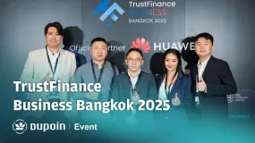 Dupoin TrustFinance Business 2025