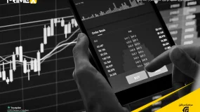 بلوكات الأوامر وبلوكات الكسر: دليل برايم اكس كابتيال للمتداول