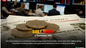 Fed cuts rates, USD rebounds, gold fluctuates.