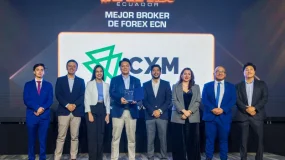 CXM受邀参加2025年厄瓜多尔财富博览会, 获得Best ECN Forex Broker奖项