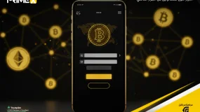  كيفية تداول العملات الرقمية: دليل مبسط للمبتدئين