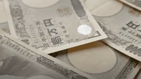 RG 资讯 | 日本央行前委员樱井诚：植田和男任内利率或至少再加息四次至1.5%