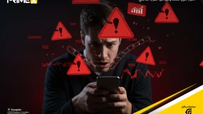 نصيحة تداول من برايم اكس كابيتال: ماذا تفعل إذا شككت أنك ضحية احتيال؟