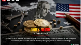 Trade war fears, Fed rate cut likely; USD up, gold hits new high.