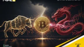 كيف تعيد الحرب التجارية بين أمريكا والصين تشكيل سوق الكريبتو