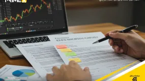 هل وسيط الفوركس الخاص بك نصاب؟ 