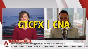 GTC泽汇首席分析师Jameel做客CNA亚洲新闻台：解读黄金走势及未来展望