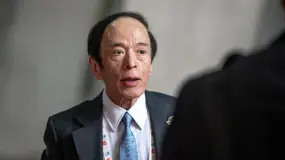  日本央行行长植田和男传递信号，市场押日本明年1月加息