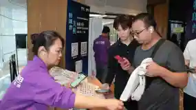 Moneta Markets億匯：出入金效率與資金透明度