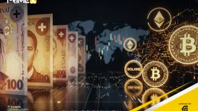 Quais são as moedas mais fortes do mundo? (Guia de Forex e Cripto para 2025)