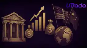 高风险一周:央行、通胀数据与贸易谈判交织