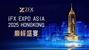 ZFX山海证券圆满收官iFX EXPO Asia 2025香港站,现场热度与关注度双攀升!