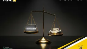 هل السمعة للبيع؟ لماذا ترفض برايم اكس كابيتال ابتزاز المراجعات