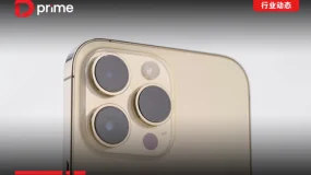 行业动态 | 苹果第四季度业绩超预期，iPhone 17 销售强劲，AI 版 Siri 明年登场