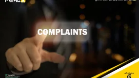 هل هناك شكاوى رسمية ضد برايم اكس كابيتال؟