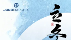 二十四节气——立冬