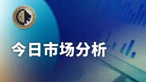 MDM每日早评 - 2025年11月11日