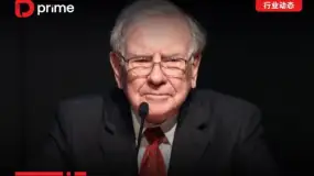 行业动态 | 巴菲特宣布将于年底卸任波克夏执行长，不再撰写年度股东信